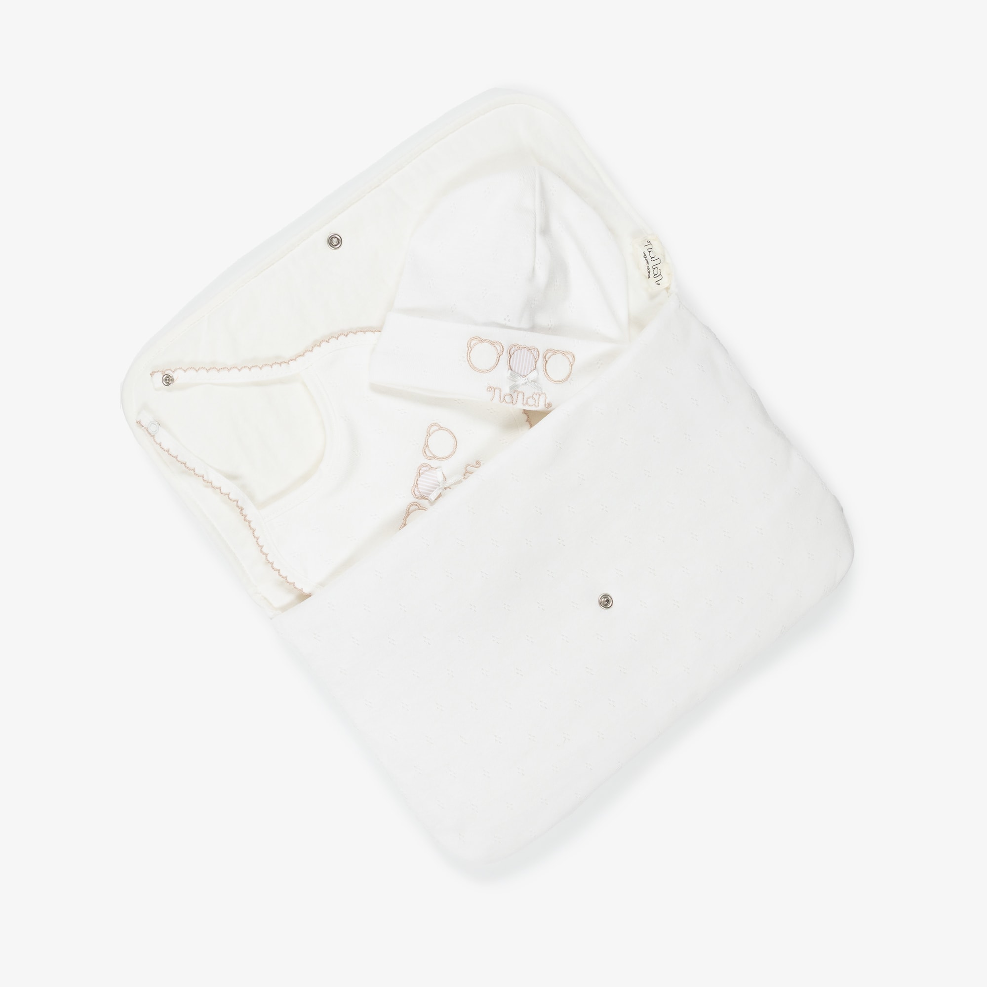 Ivory Cotton Bodyvest Baby Gift Set - View 3